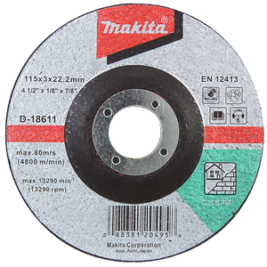 Przejdź do produktu TARCZA TNĄCA DO BETONU 115X3MM C30S (WYPUKŁA)   D-18611