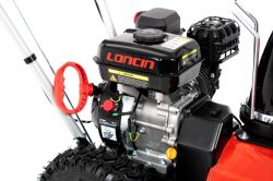 Odśnieżarka spalinowa Faworyt KZO53HL 53 cm Loncin H200, zdjęcie 2