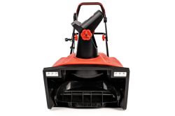 Odśnieżarka elektryczna Cedrus SE50 2300 W 50 cm LED, zdjęcie 2