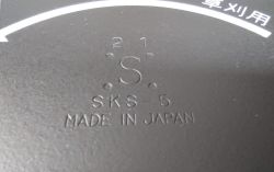 Kosa spalinowa Maruyama BC2430H-RST 22,5 cm³ 1,1 KM, zdjęcie 5