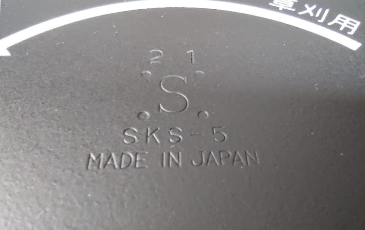 Kosa spalinowa Maruyama BC2430H-RST 22,5 cm³ 1,1 KM, zdjęcie 5