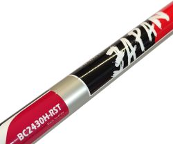 Kosa spalinowa Maruyama BC2430H-RST 22,5 cm³ 1,1 KM, zdjęcie 8