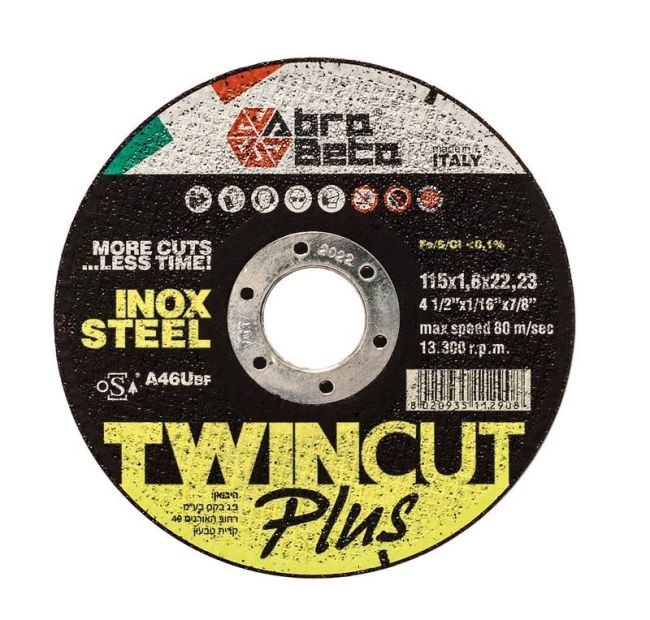 Przejdź do produktu Tarcza do cięcia stali 230x2,0x22,2 A46U T41 Beta 000330230