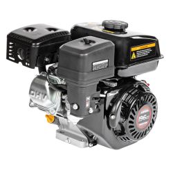 Silnik Loncin G200F-R-S wał poziomy typ R 19 mm 196 cm³, zdjęcie 2