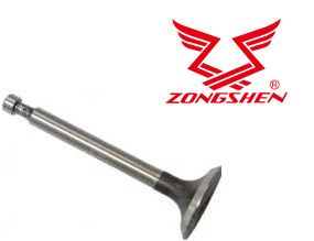 Przejdź do produktu ZAWÓR SSĄCY HONDA GX160 GX200