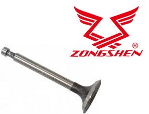 Przejdź do produktu ZAWÓR SSĄCY HONDA GX340 GX390