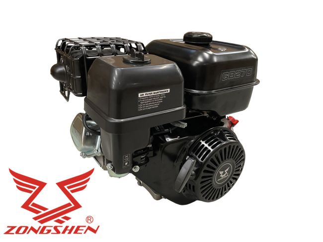 Przejdź do produktu SILNIK ZONGSHEN GB270 272cc 9,0 POZIOMY WAŁ