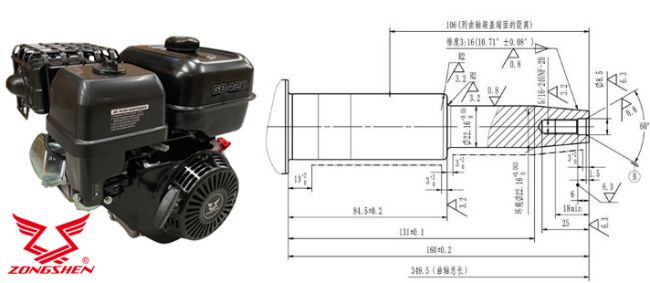 Przejdź do produktu SILNIK ZONGSHEN GB420 420cc 13,0 WAŁ POZIOMY STOŻKOWY