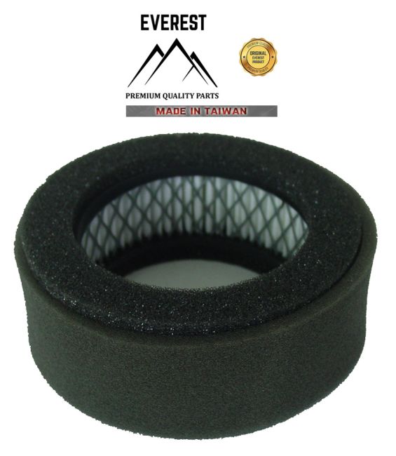 Przejdź do produktu FILTR POWIETRZA ROBIN EC-12 EH-12 EVEREST PRO