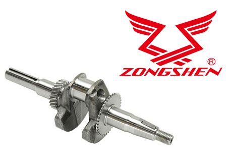Przejdź do produktu WAŁ KORBOWY HONDA GX200 20mm