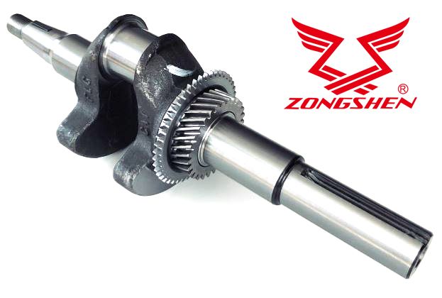 Przejdź do produktu WAŁ KORBOWY HONDA GX240 GX270 25,4mm