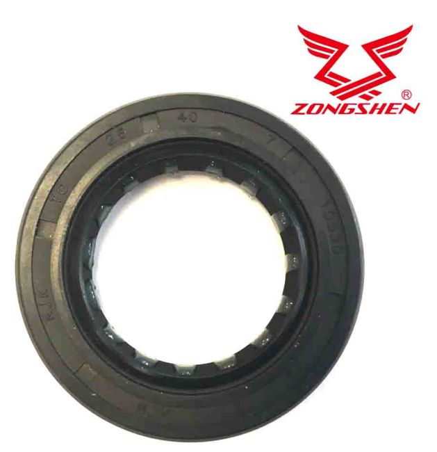 Przejdź do produktu USZCZELNIACZ DOLNY ZONGSHEN XP200 6,5HP