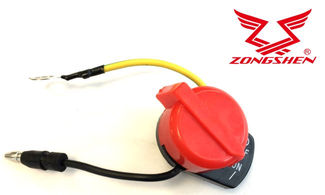 Przejdź do produktu WYŁĄCZNIK SILNIKA ZONGSHEN 168FB 177F 188F GB200 GB270 GB420