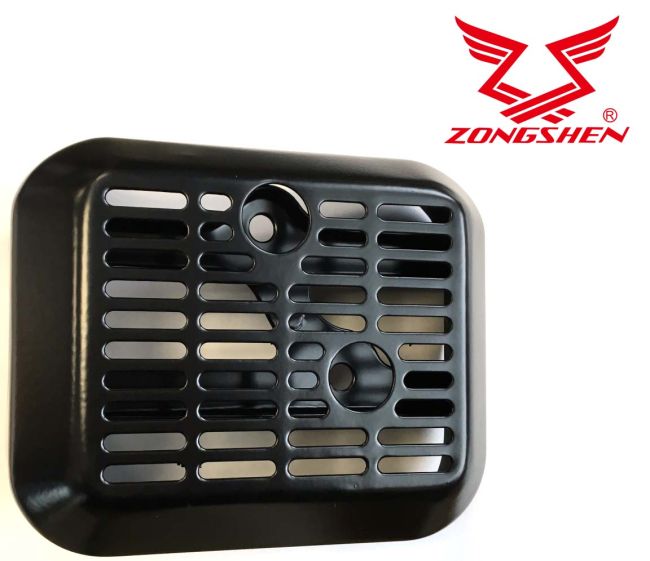 Przejdź do produktu OSŁONA TŁUMIKA ZONGSHEN XP200 6,5HP