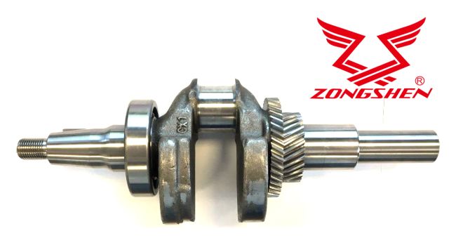 Przejdź do produktu WAŁ KORBOWY HONDA GX340 GX390 25mm