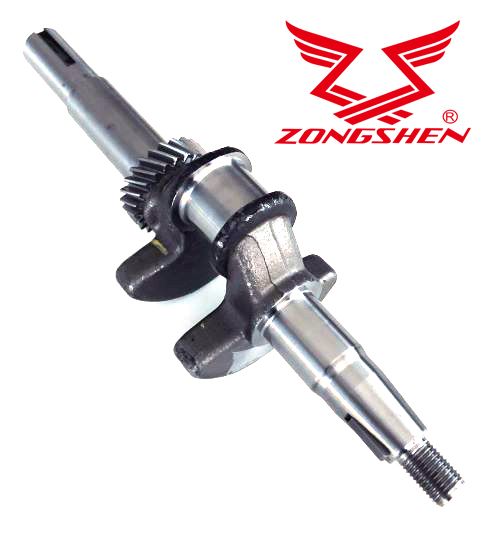 Przejdź do produktu WAŁ KORBOWY ZONGSHEN XP200 6,5HP 22,2mm 50mm