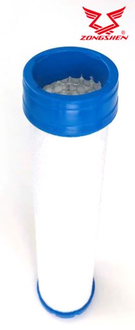 Przejdź do produktu FILTR POWIETRZA ZONGSHEN GB1000 WEWNĘTRZNY