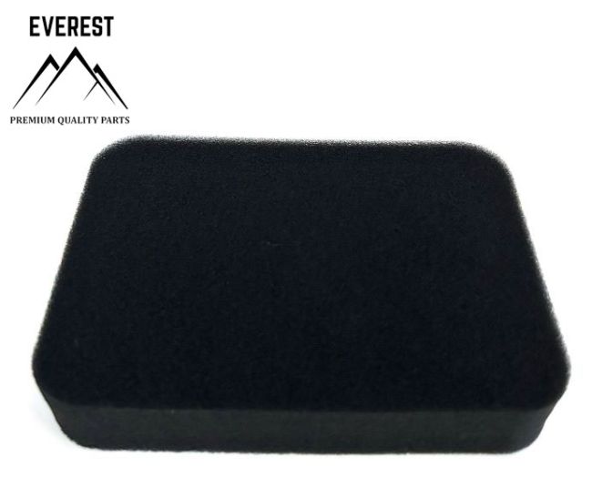 Przejdź do produktu FILTR POWIETRZA HONDA AGREGAT 17211-899-000 EVEREST