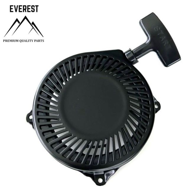 Przejdź do produktu ROZRUSZNIK BRIGGS&STRATTON 5KM INDUSTRIAL PLUS EVEREST
