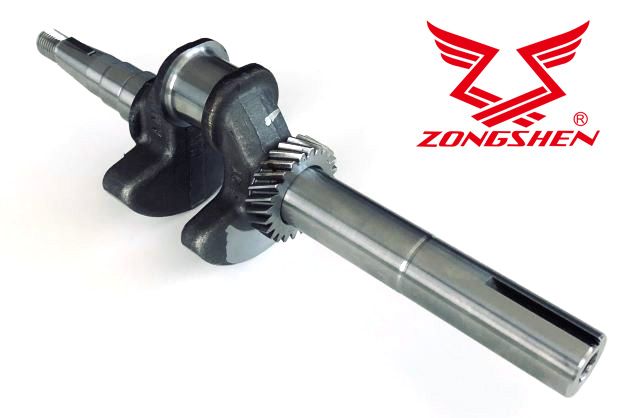 Przejdź do produktu WAŁ KORBOWY ZONGSHEN XP200A 6,5HP 25mm 70mm