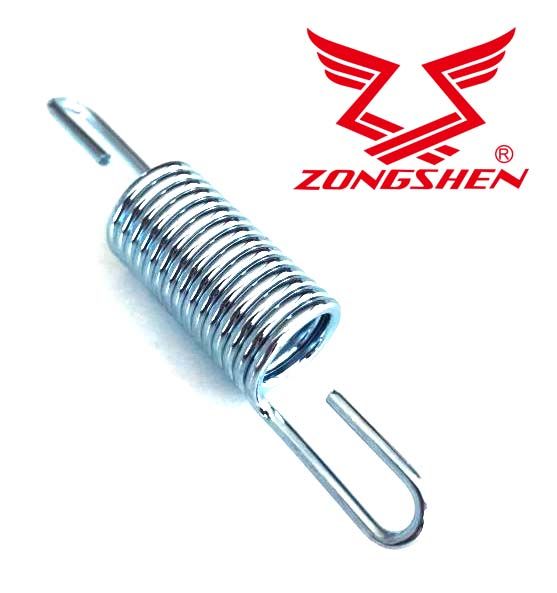 Przejdź do produktu SPRʯYNA REGULATORA ZONGSHEN XP420 GRUBA
