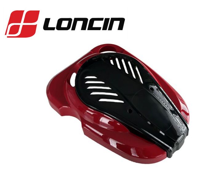 Przejdź do produktu POKRYWA SILNIKA LONCIN LC1P70FC