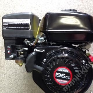 Przejdź do produktu SILNIK SPALINOWY wał 20mm LONCIN G200F GX160 GX200 HONDA 20