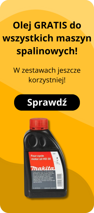 Promo Banner